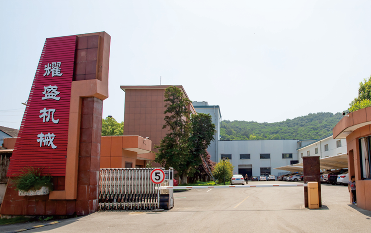 11年沉淀，樹(shù)立雙端面磨床行業(yè)標(biāo)桿企業(yè)